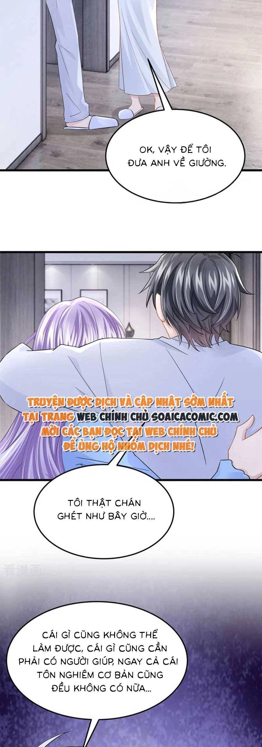 Manh Bảo Của Tôi Là Liêu Cơ Chapter 97 - 7