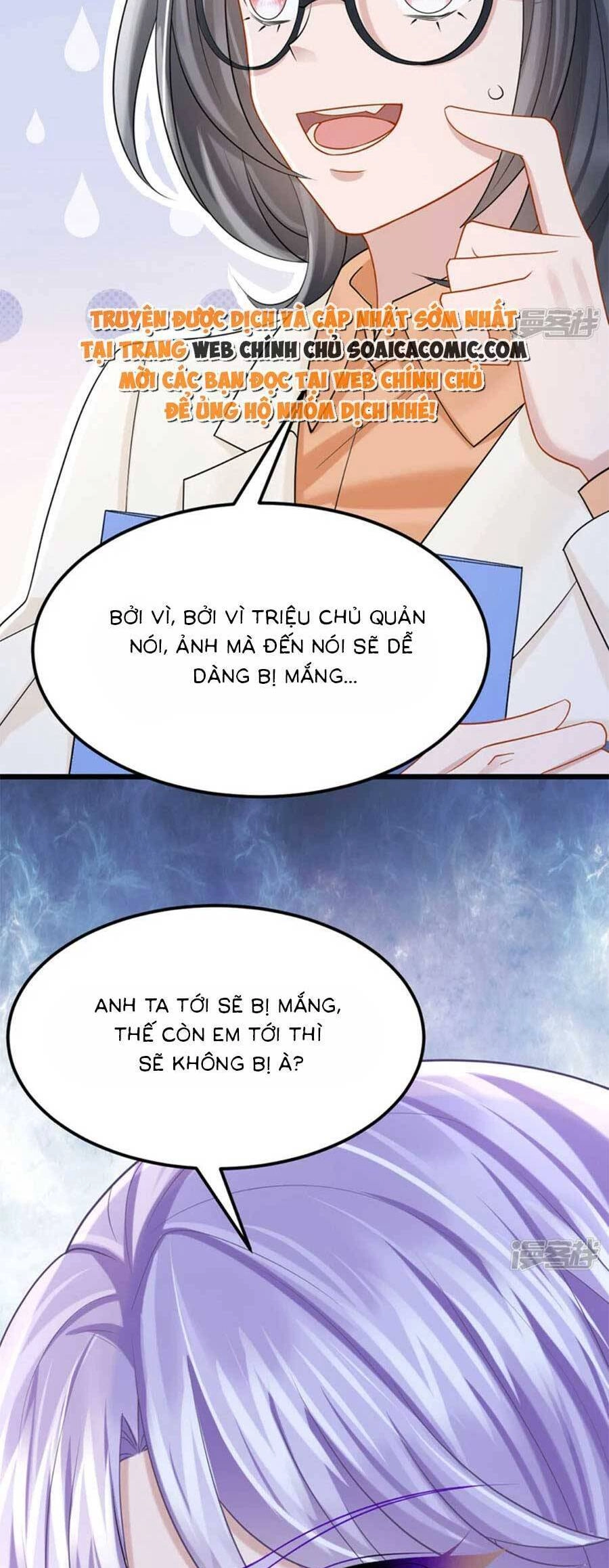 Manh Bảo Của Tôi Là Liêu Cơ Chapter 98 - 12
