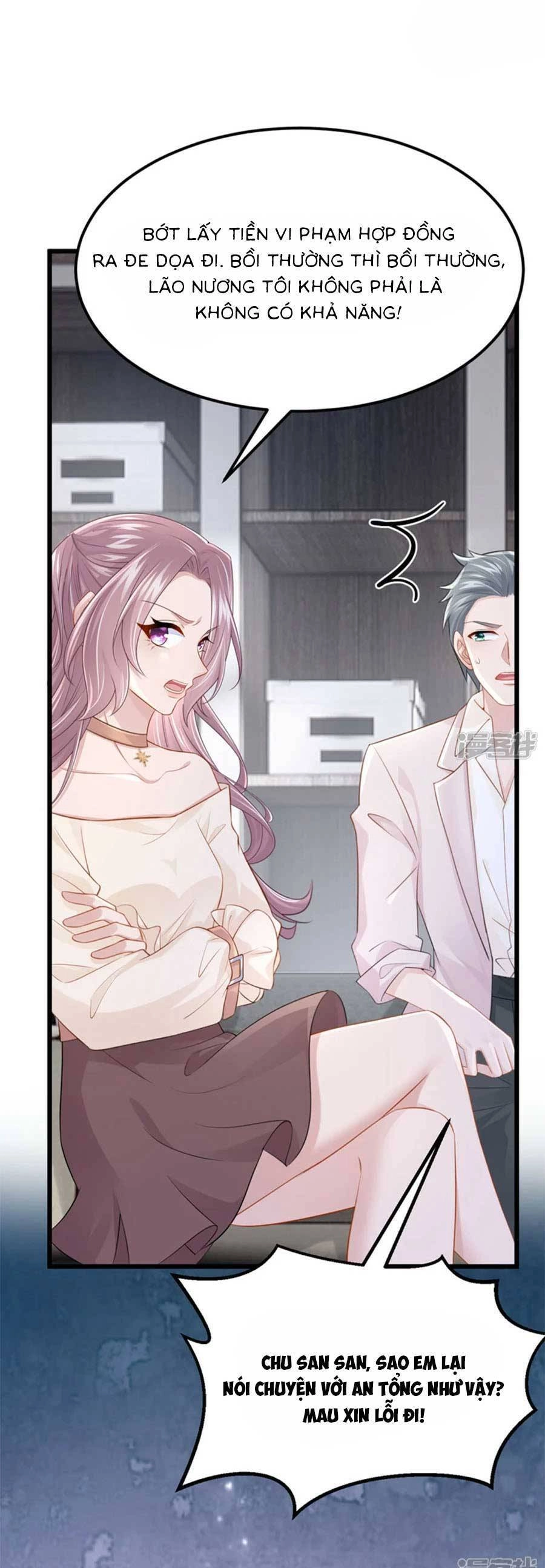 Manh Bảo Của Tôi Là Liêu Cơ Chapter 98 - 21