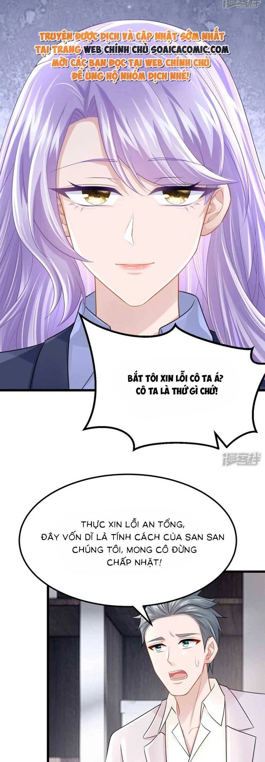 Manh Bảo Của Tôi Là Liêu Cơ Chapter 98 - 22