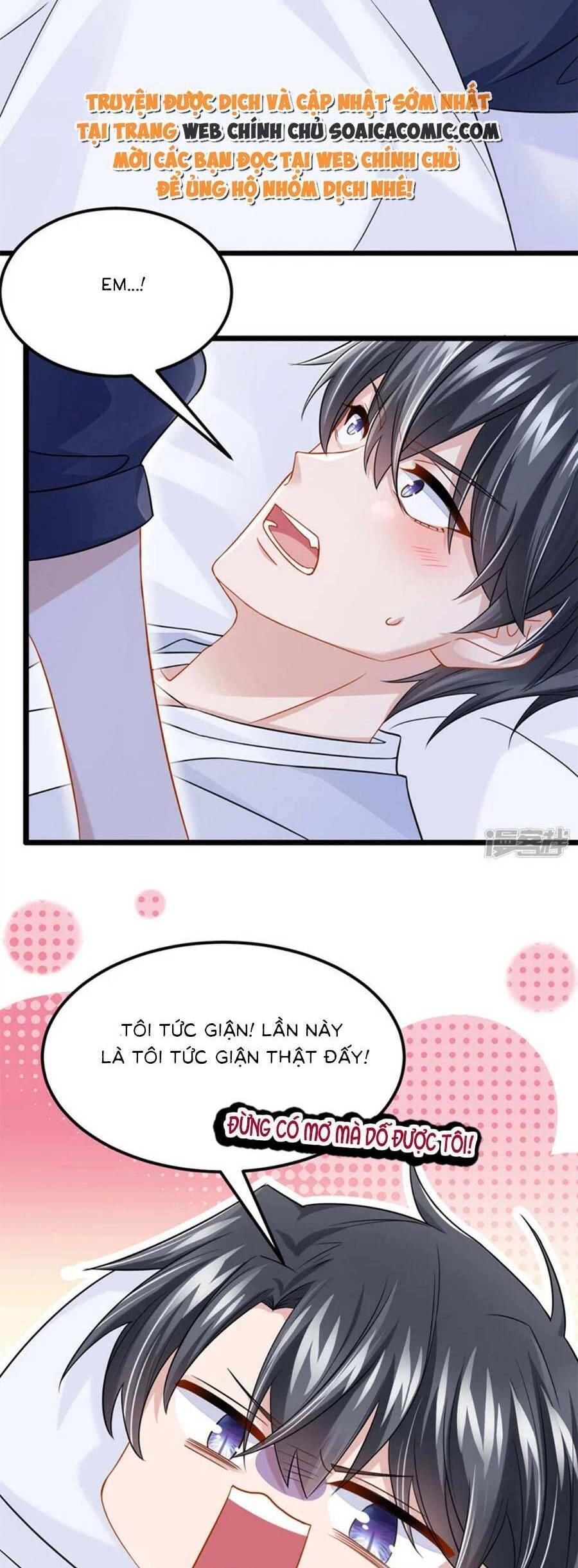 Manh Bảo Của Tôi Là Liêu Cơ Chapter 101 - 4