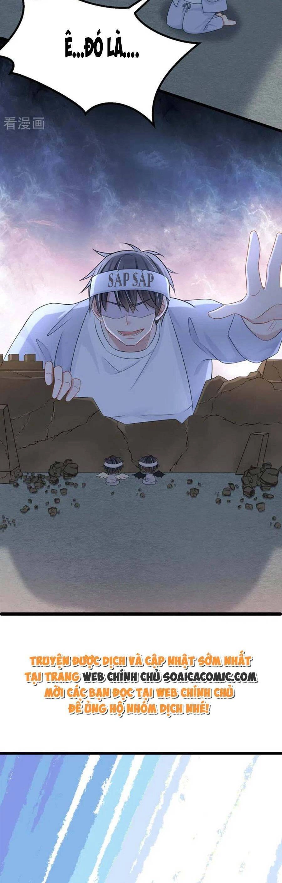 Manh Bảo Của Tôi Là Liêu Cơ Chapter 103 - 16