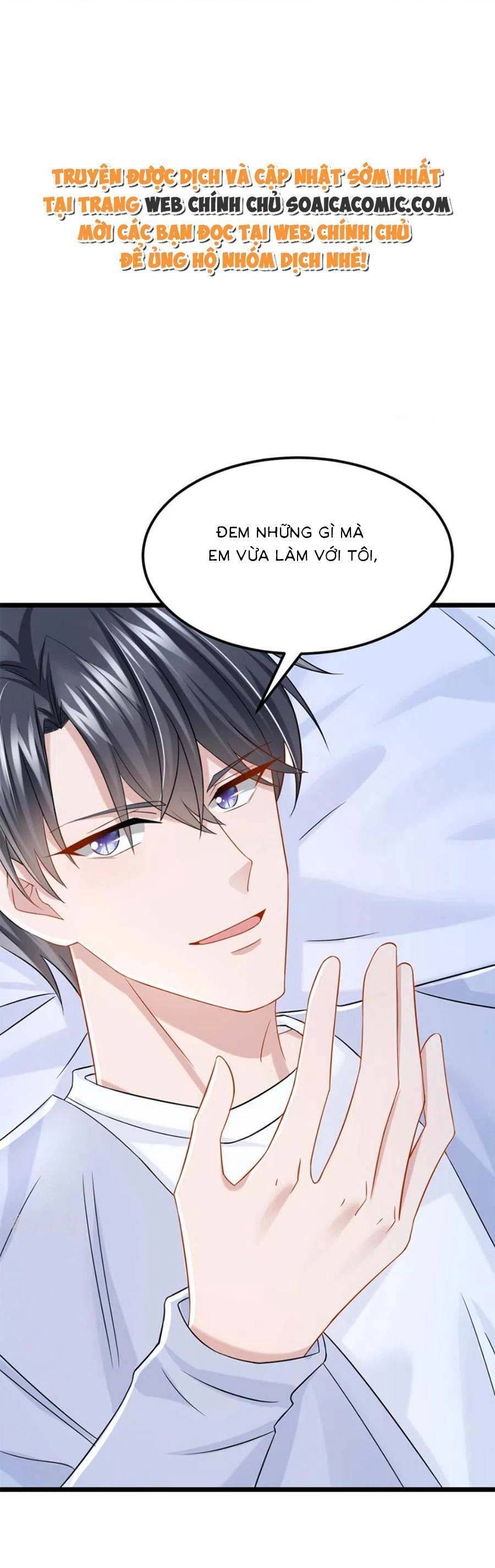 Manh Bảo Của Tôi Là Liêu Cơ Chapter 104 - 1