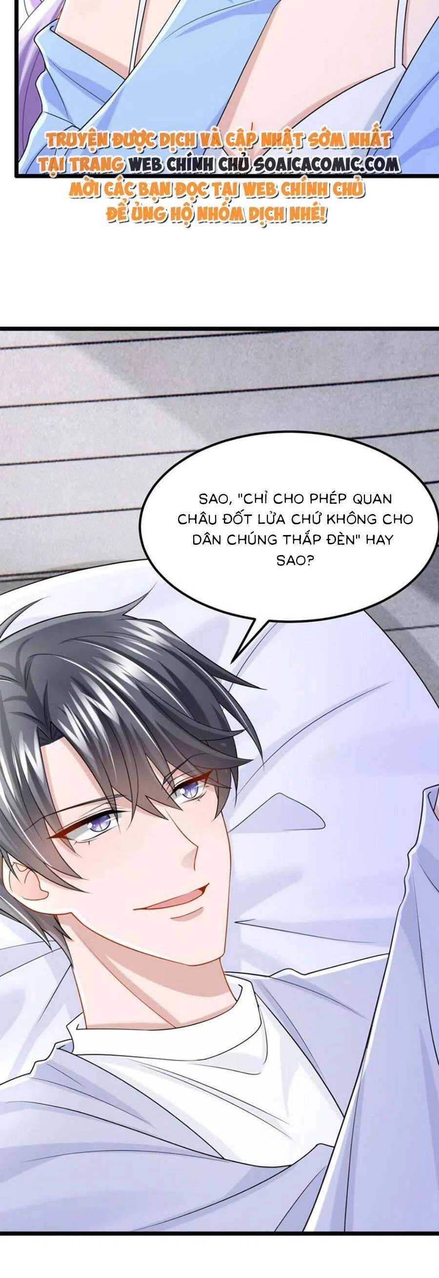 Manh Bảo Của Tôi Là Liêu Cơ Chapter 104 - 5