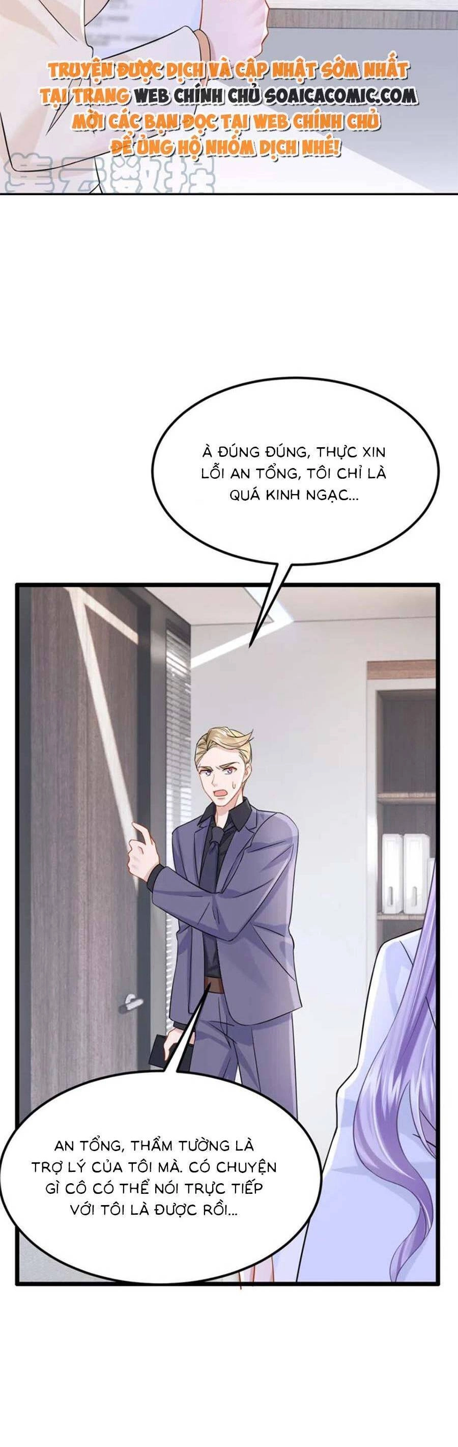 Manh Bảo Của Tôi Là Liêu Cơ Chapter 104 - 16