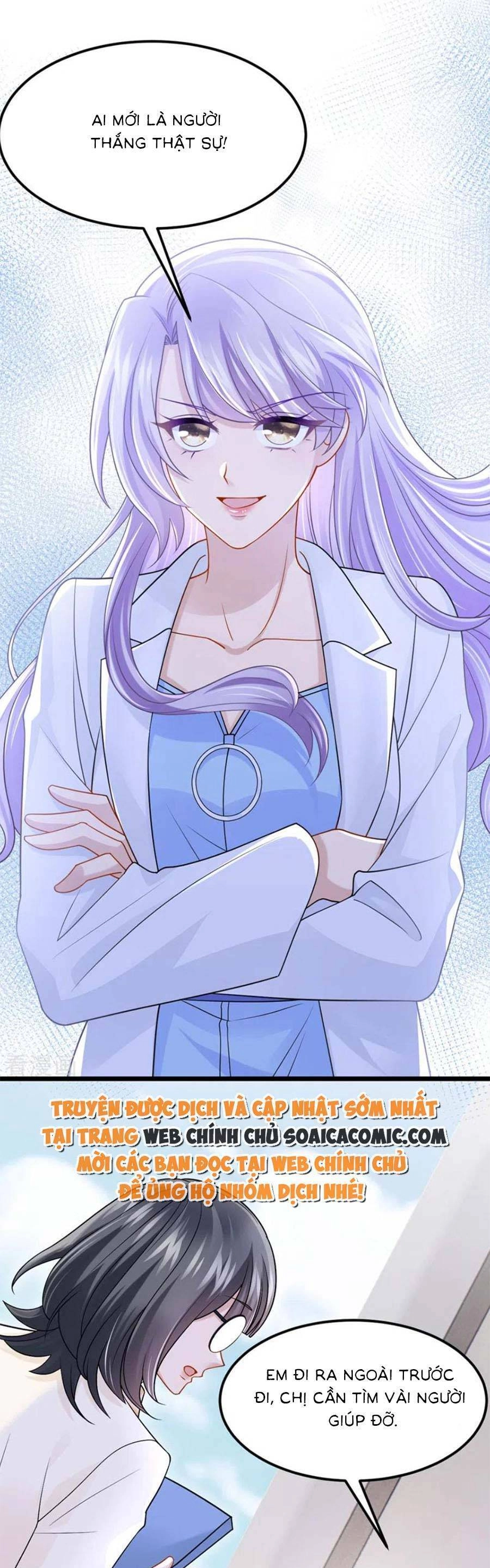 Manh Bảo Của Tôi Là Liêu Cơ Chapter 105 - 12