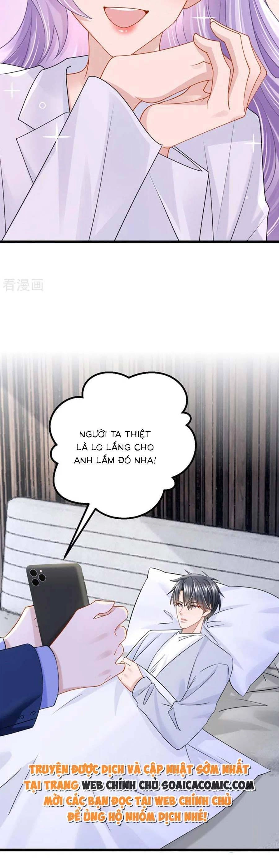 Manh Bảo Của Tôi Là Liêu Cơ Chapter 105 - 17