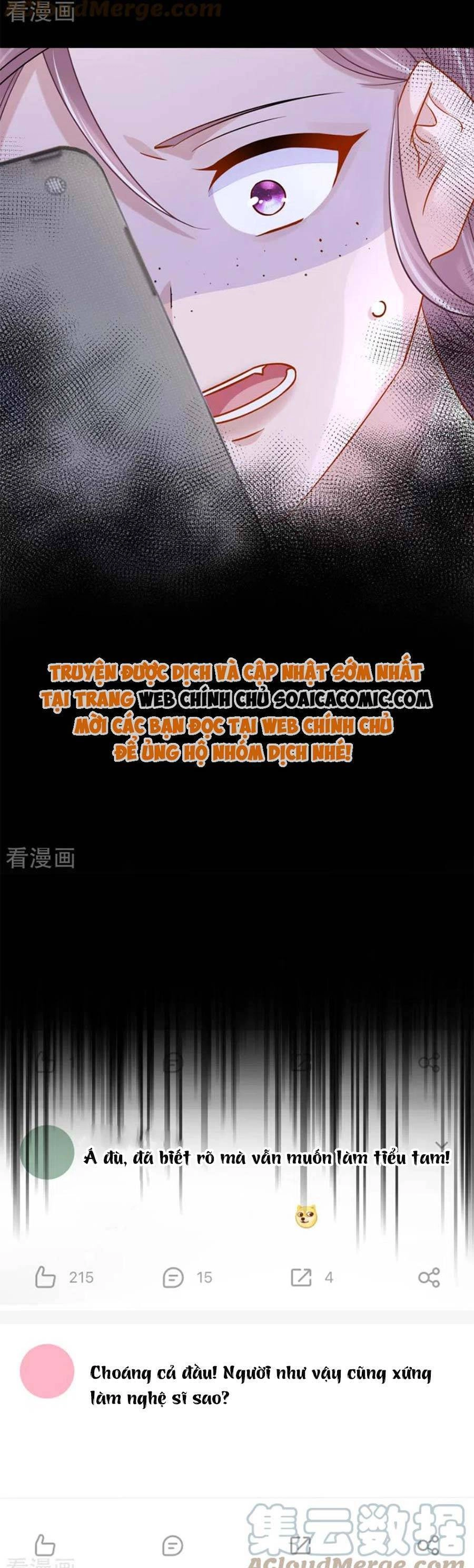 Manh Bảo Của Tôi Là Liêu Cơ Chapter 109 - 17