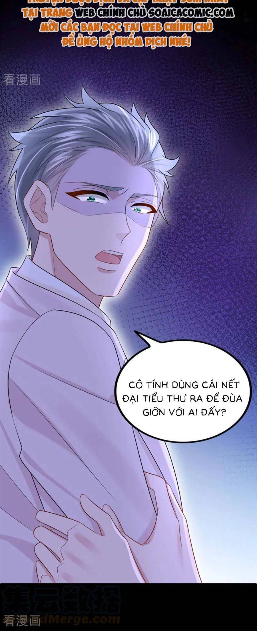 Manh Bảo Của Tôi Là Liêu Cơ Chapter 109 - 23