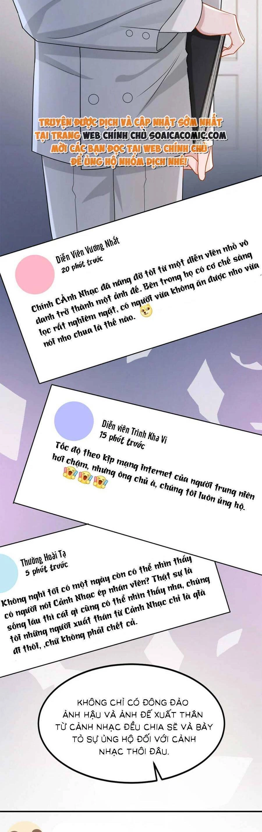 Manh Bảo Của Tôi Là Liêu Cơ Chapter 110 - 4