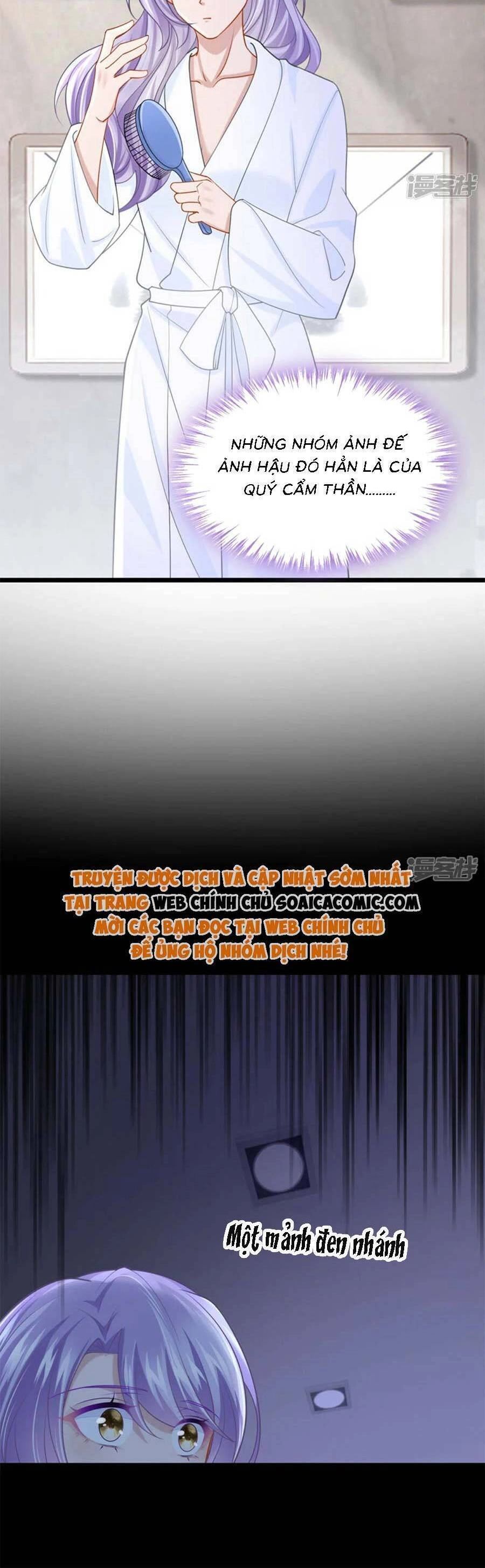 Manh Bảo Của Tôi Là Liêu Cơ Chapter 110 - 17