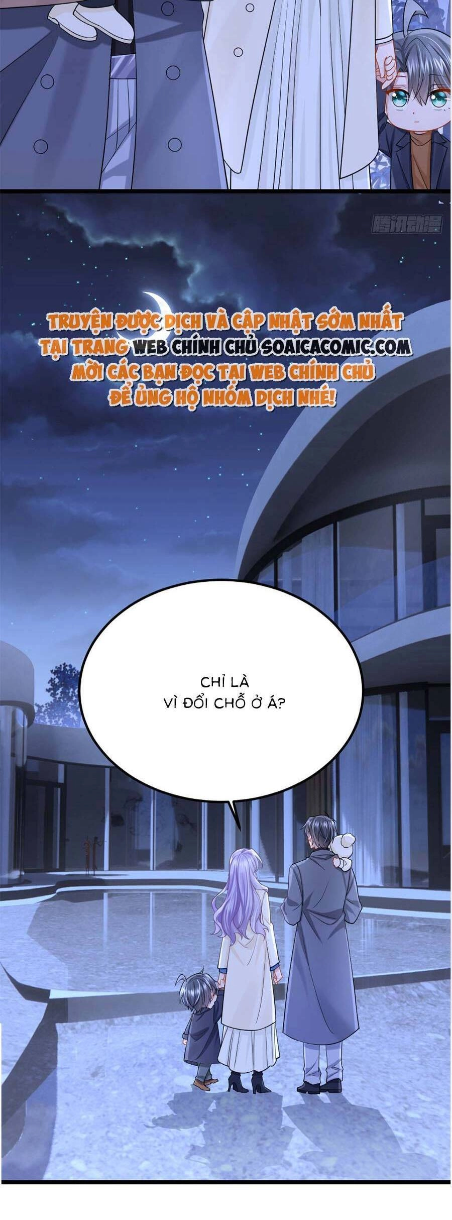 Manh Bảo Của Tôi Là Liêu Cơ Chapter 111 - 21