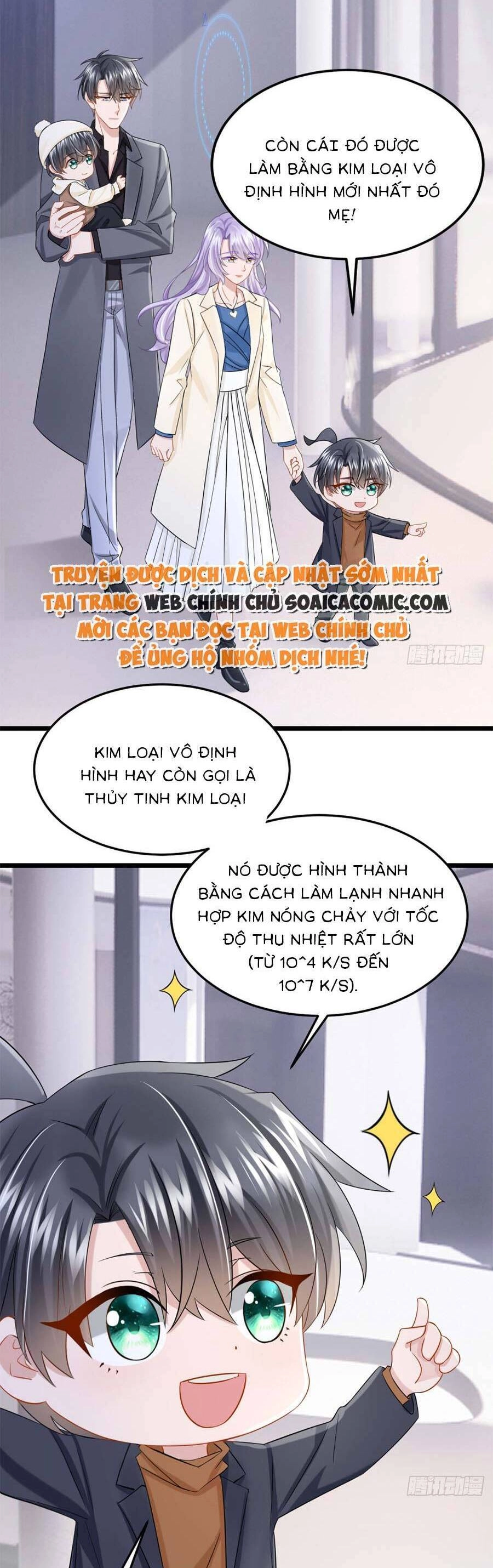 Manh Bảo Của Tôi Là Liêu Cơ Chapter 112 - 2