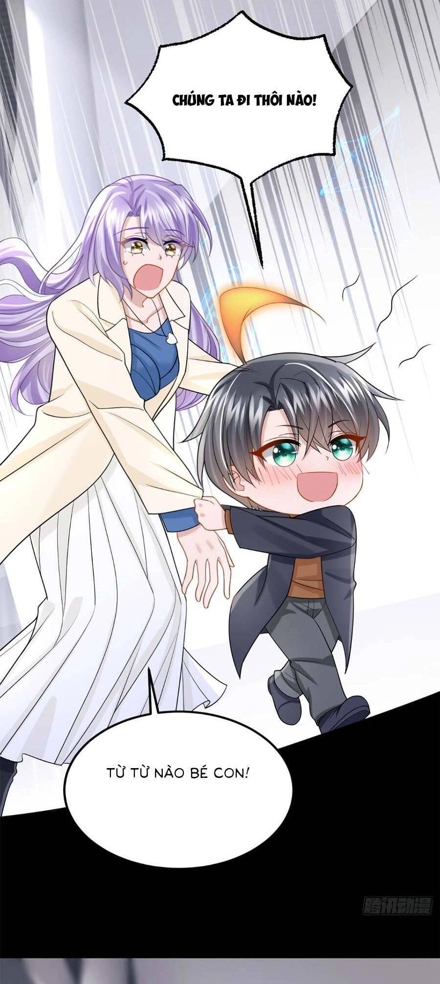 Manh Bảo Của Tôi Là Liêu Cơ Chapter 112 - 6