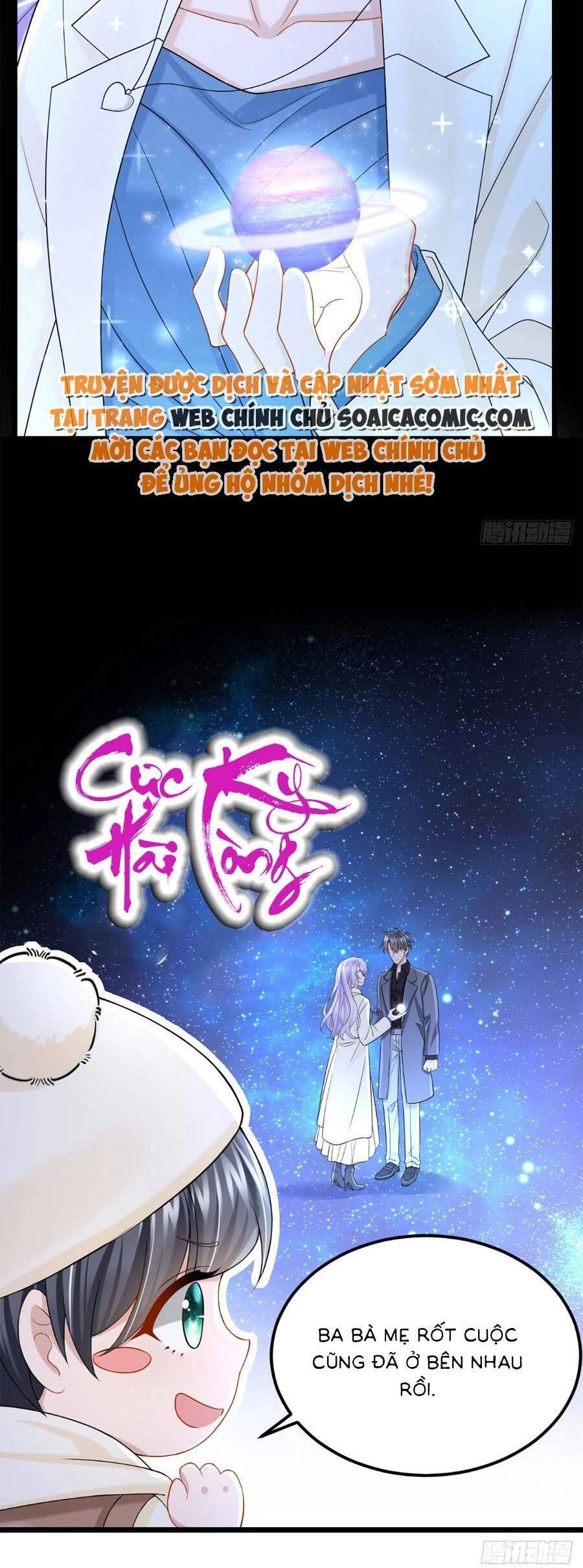 Manh Bảo Của Tôi Là Liêu Cơ Chapter 113 - 19