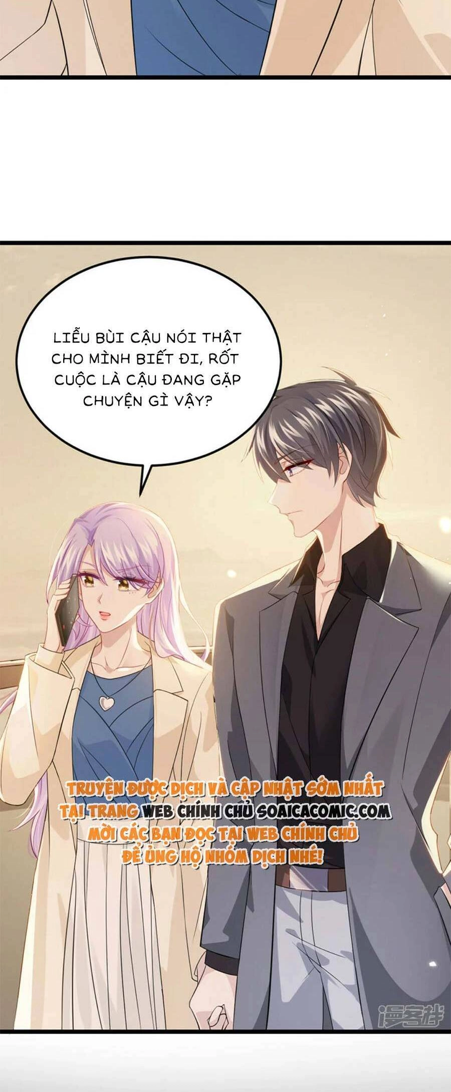 Manh Bảo Của Tôi Là Liêu Cơ Chapter 117 - 15