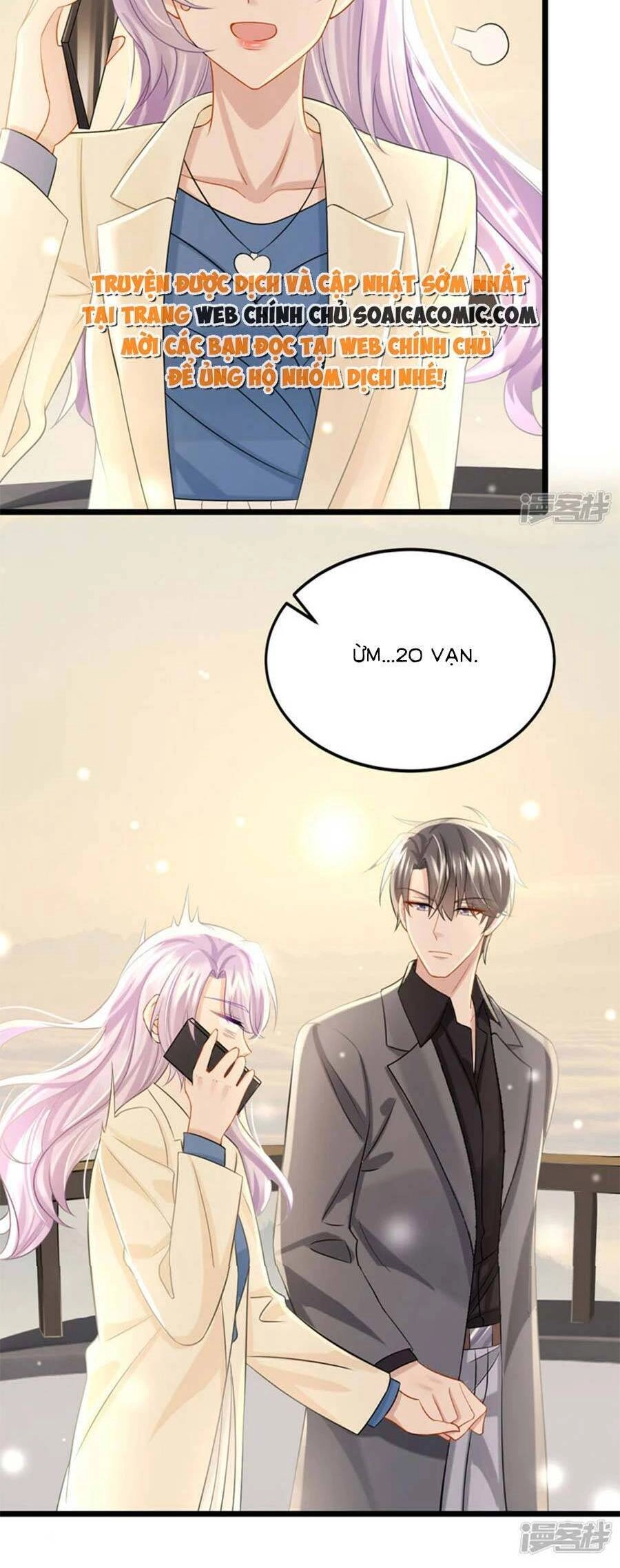 Manh Bảo Của Tôi Là Liêu Cơ Chapter 117 - 19