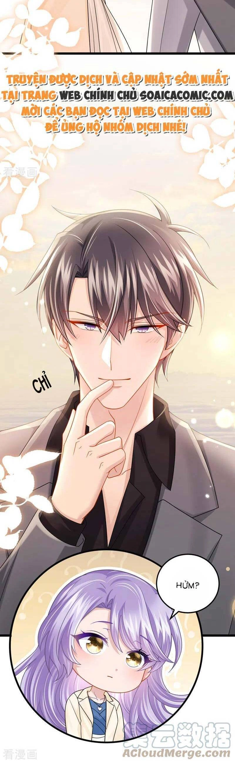 Manh Bảo Của Tôi Là Liêu Cơ Chapter 118 - 7