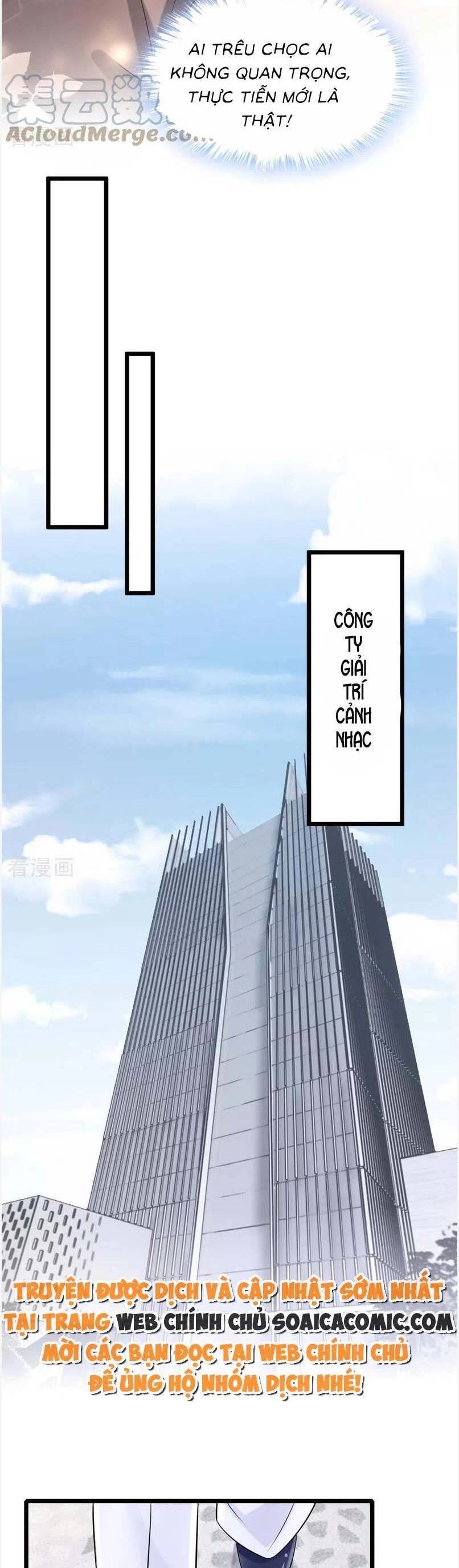 Manh Bảo Của Tôi Là Liêu Cơ Chapter 118 - 16