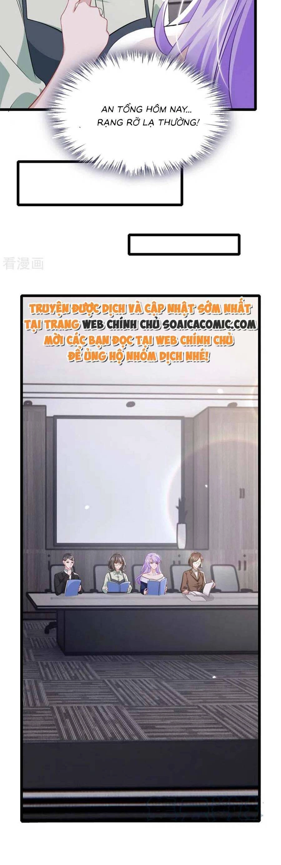 Manh Bảo Của Tôi Là Liêu Cơ Chapter 119 - 3