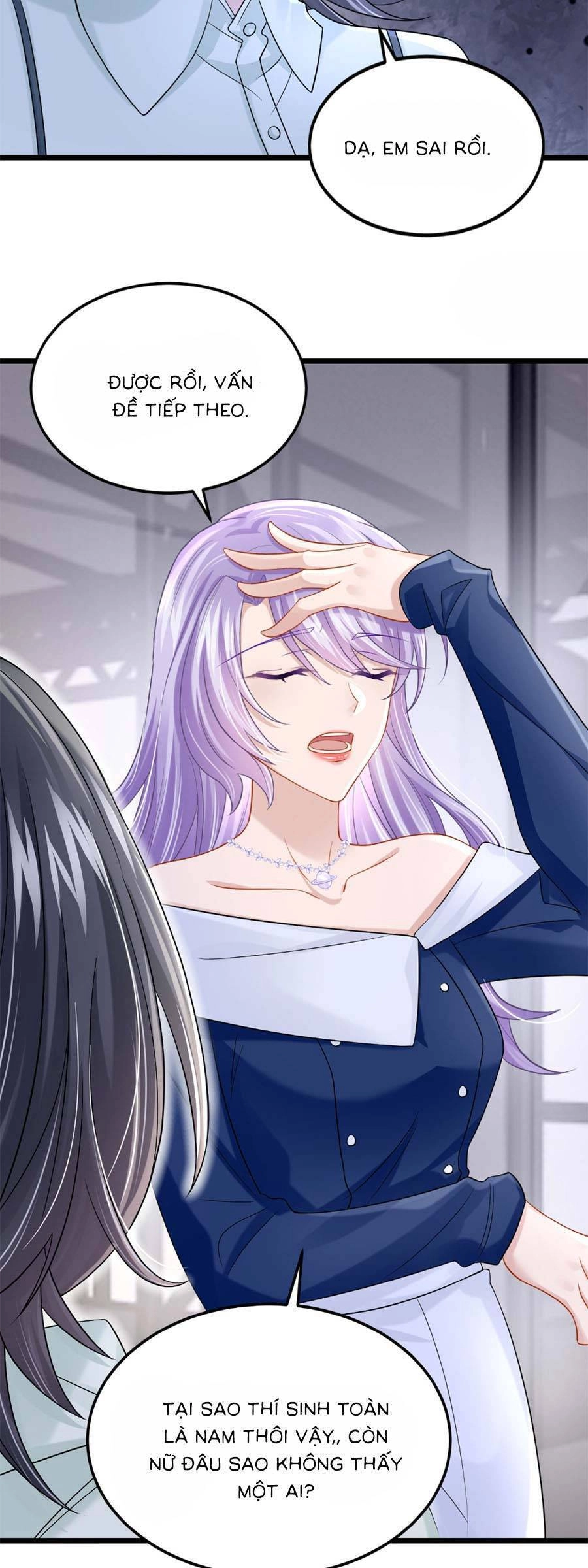 Manh Bảo Của Tôi Là Liêu Cơ Chapter 120 - 12