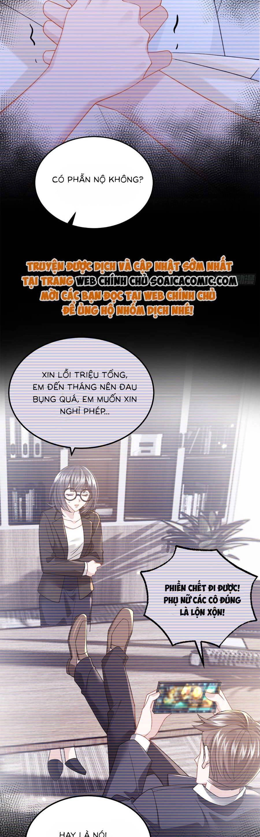 Manh Bảo Của Tôi Là Liêu Cơ Chapter 120 - 17