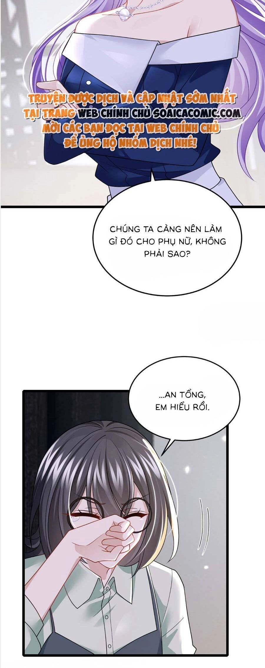 Manh Bảo Của Tôi Là Liêu Cơ Chapter 120 - 21