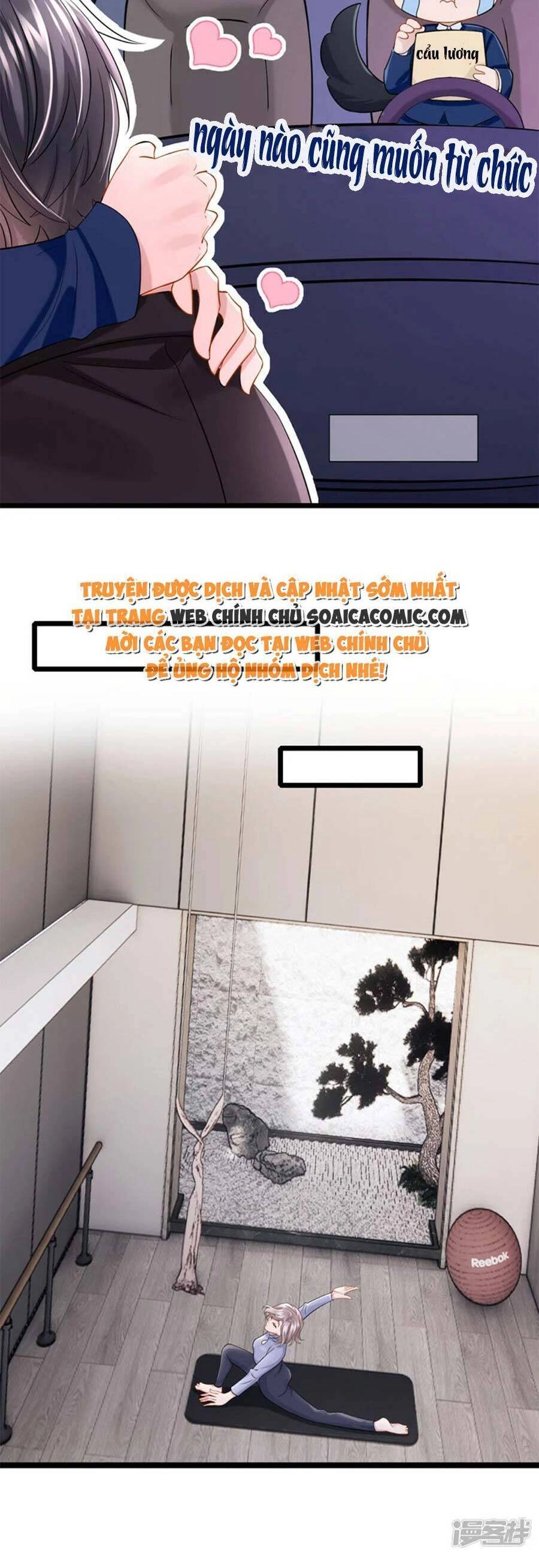 Manh Bảo Của Tôi Là Liêu Cơ Chapter 124 - 9