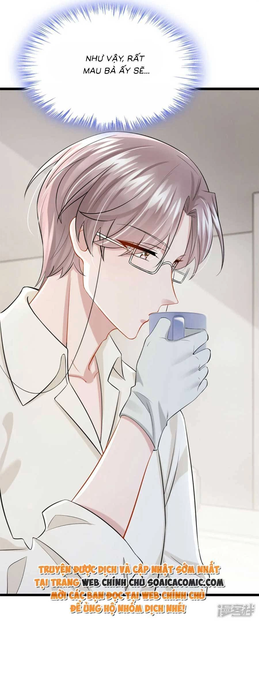 Manh Bảo Của Tôi Là Liêu Cơ Chapter 125 - 3