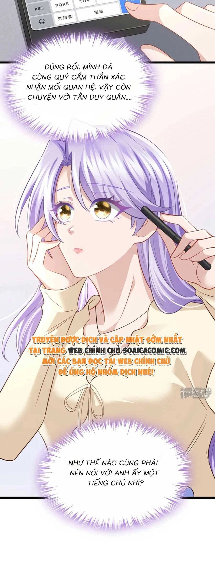 Manh Bảo Của Tôi Là Liêu Cơ Chapter 125 - 19