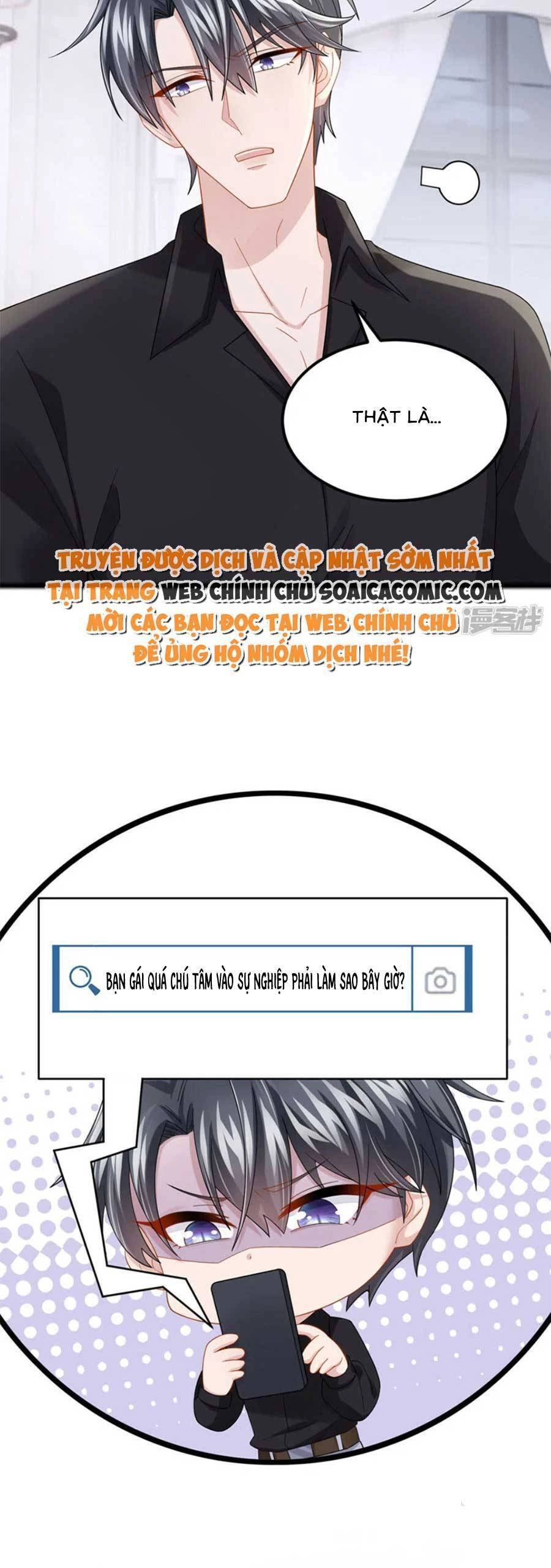 Manh Bảo Của Tôi Là Liêu Cơ Chapter 126 - 6