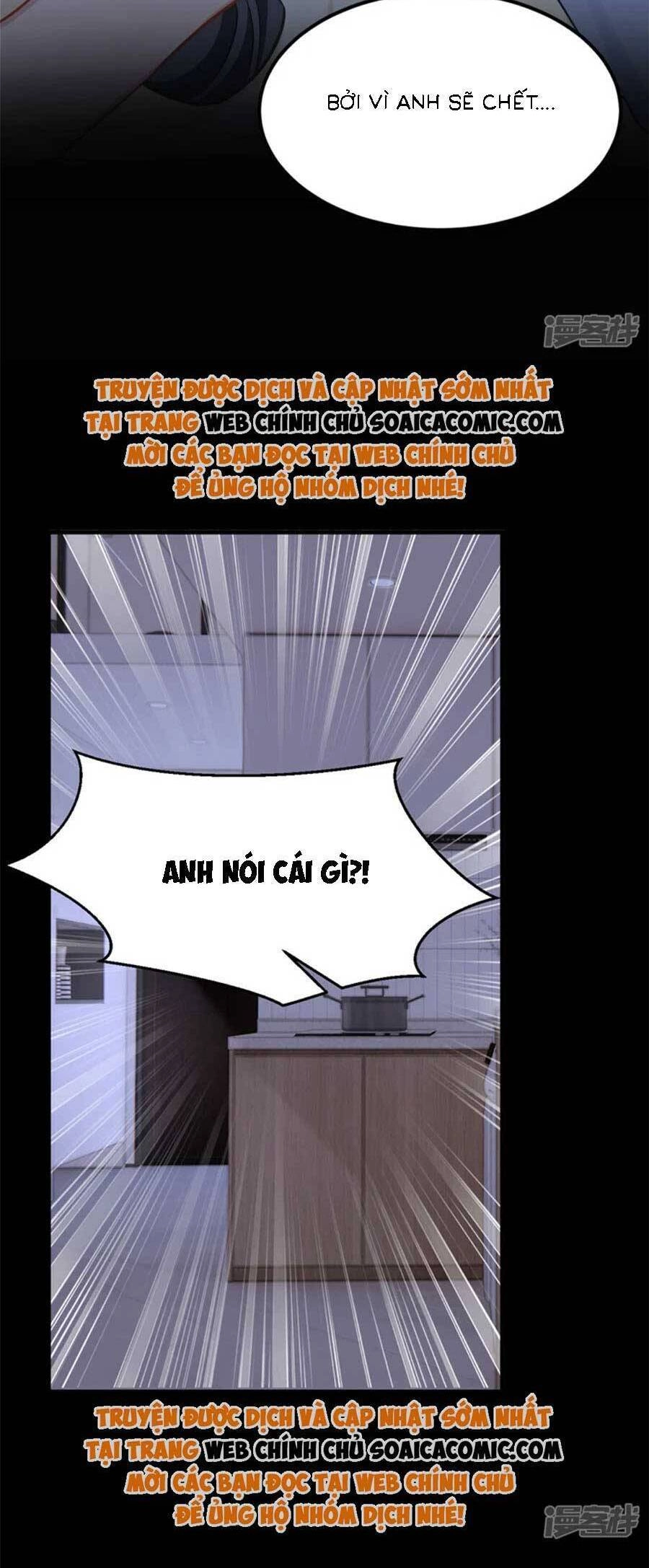 Manh Bảo Của Tôi Là Liêu Cơ Chapter 127 - 2