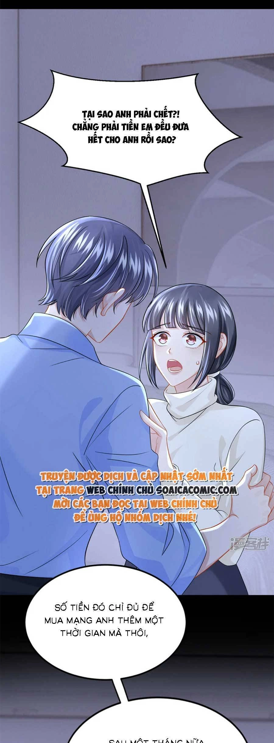 Manh Bảo Của Tôi Là Liêu Cơ Chapter 127 - 3