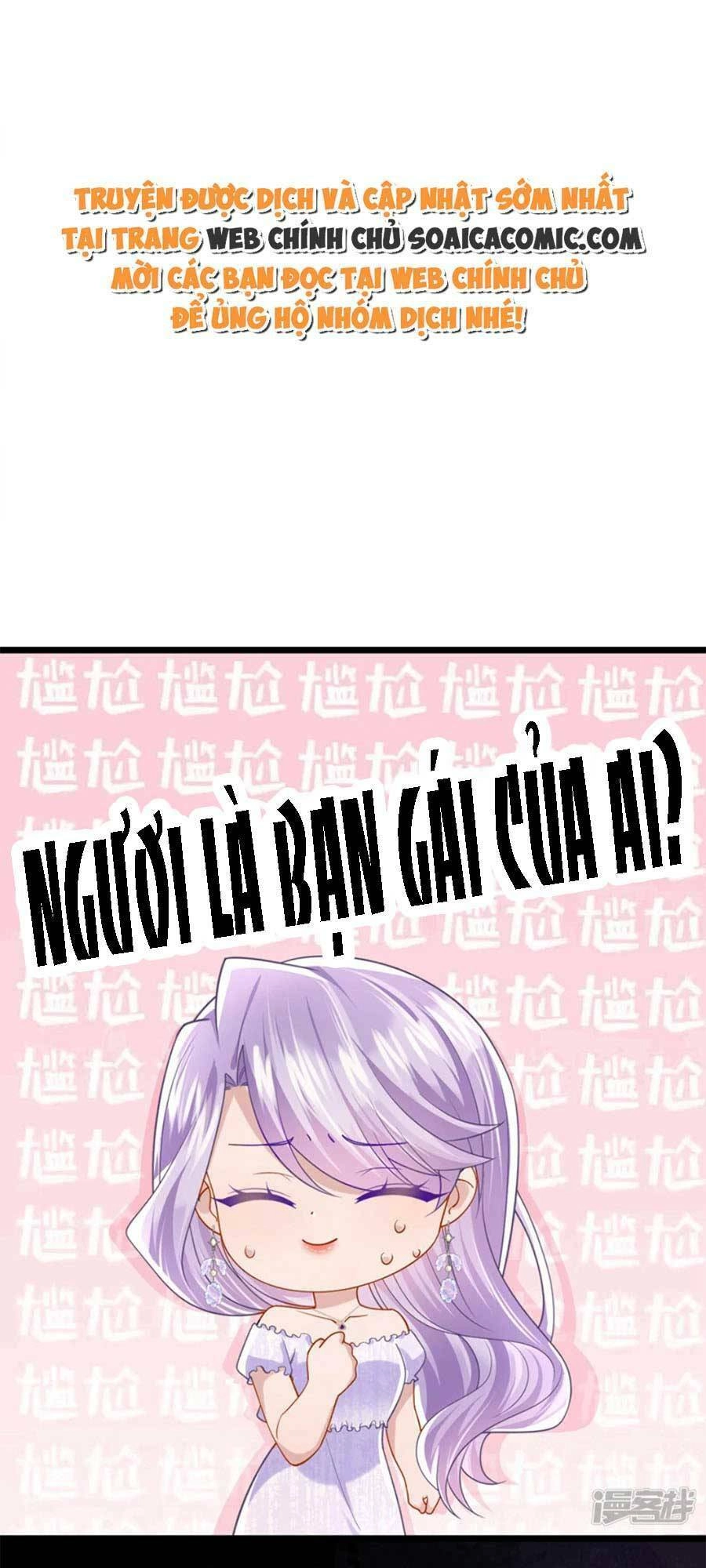 Manh Bảo Của Tôi Là Liêu Cơ Chapter 130 - 1