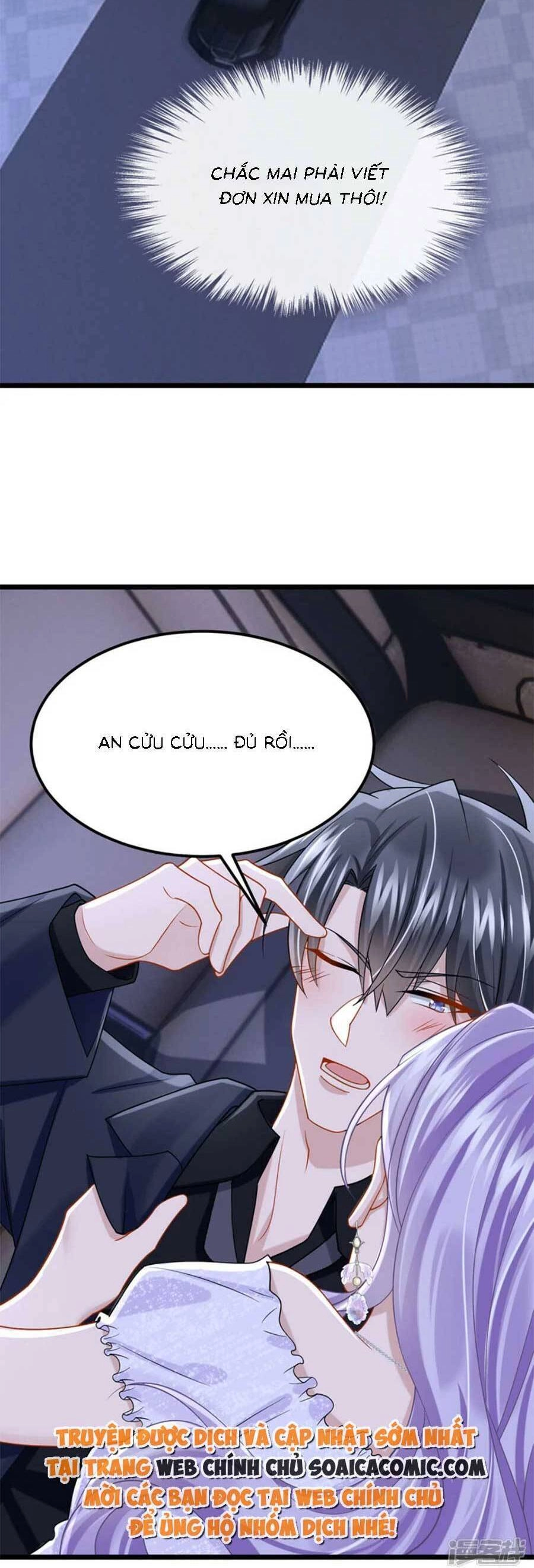 Manh Bảo Của Tôi Là Liêu Cơ Chapter 132 - 15