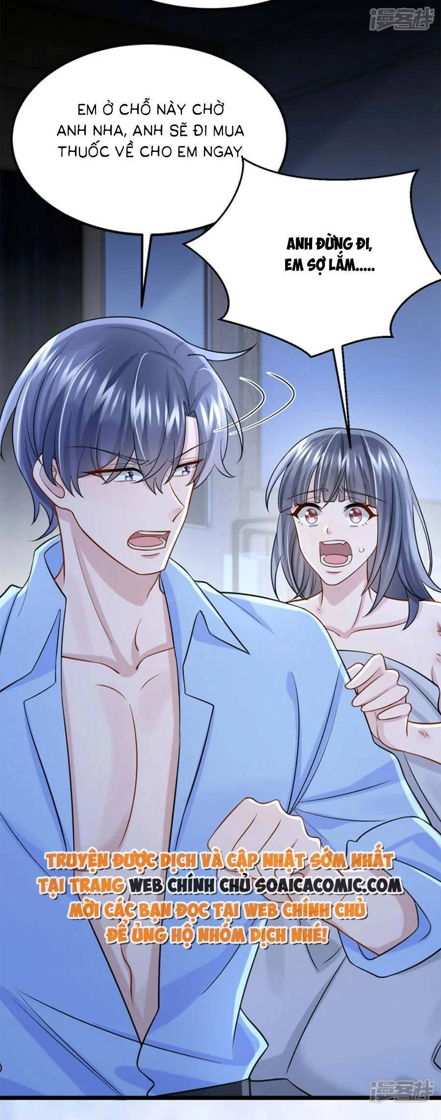 Manh Bảo Của Tôi Là Liêu Cơ Chapter 134 - 21