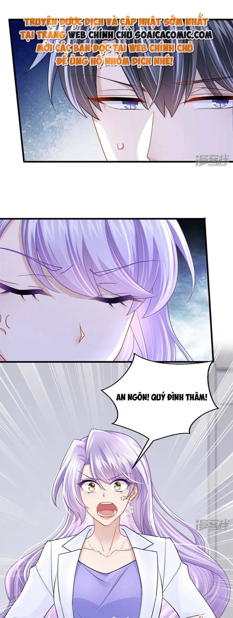 Manh Bảo Của Tôi Là Liêu Cơ Chapter 135 - 17