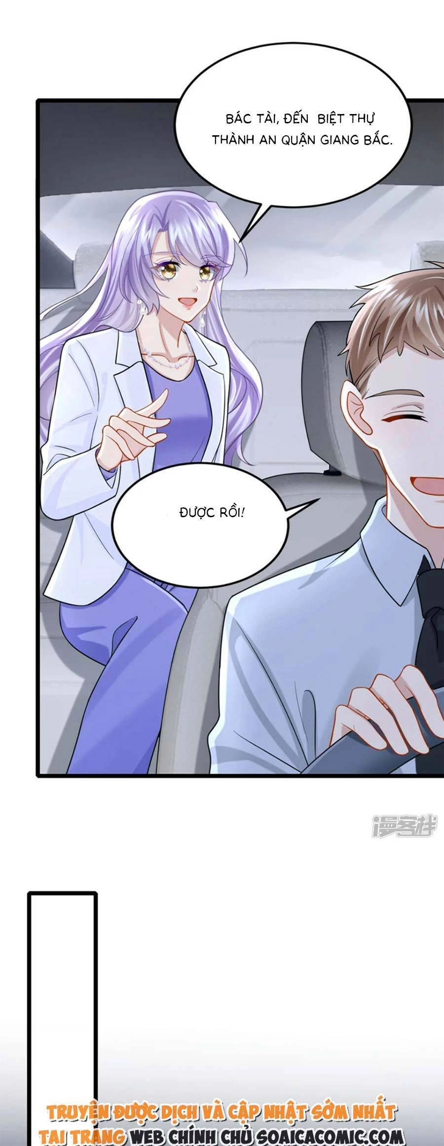 Manh Bảo Của Tôi Là Liêu Cơ Chapter 138 - 11