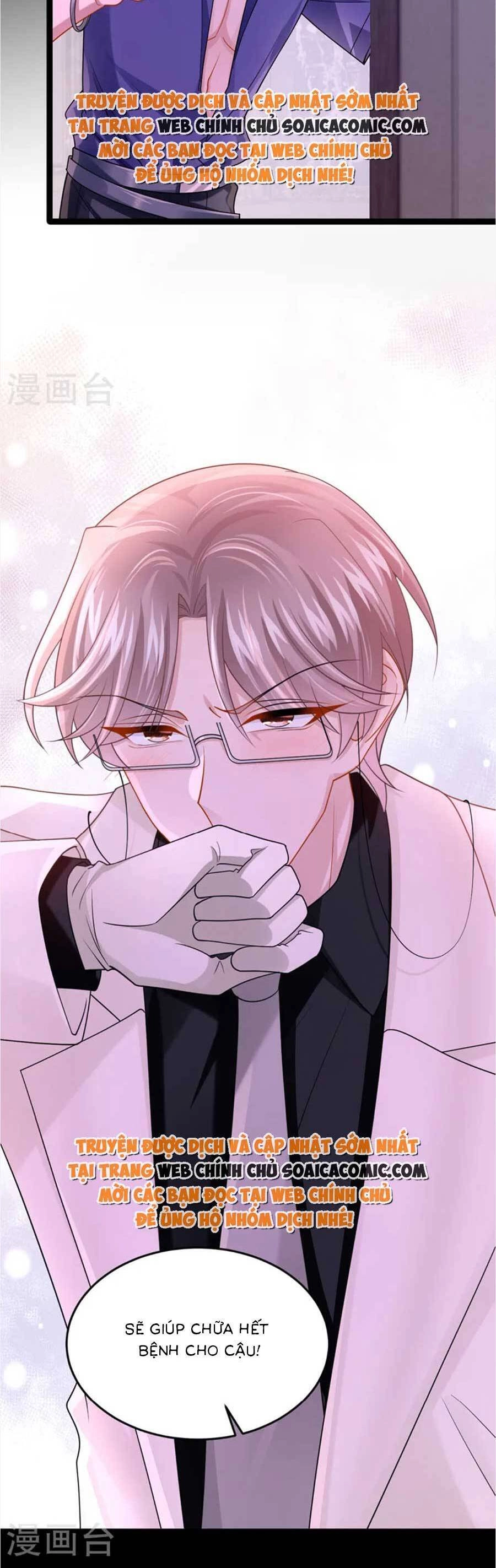 Manh Bảo Của Tôi Là Liêu Cơ Chapter 141 - 15