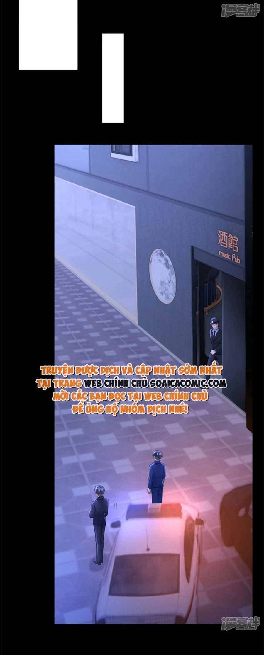 Manh Bảo Của Tôi Là Liêu Cơ Chapter 142 - 27