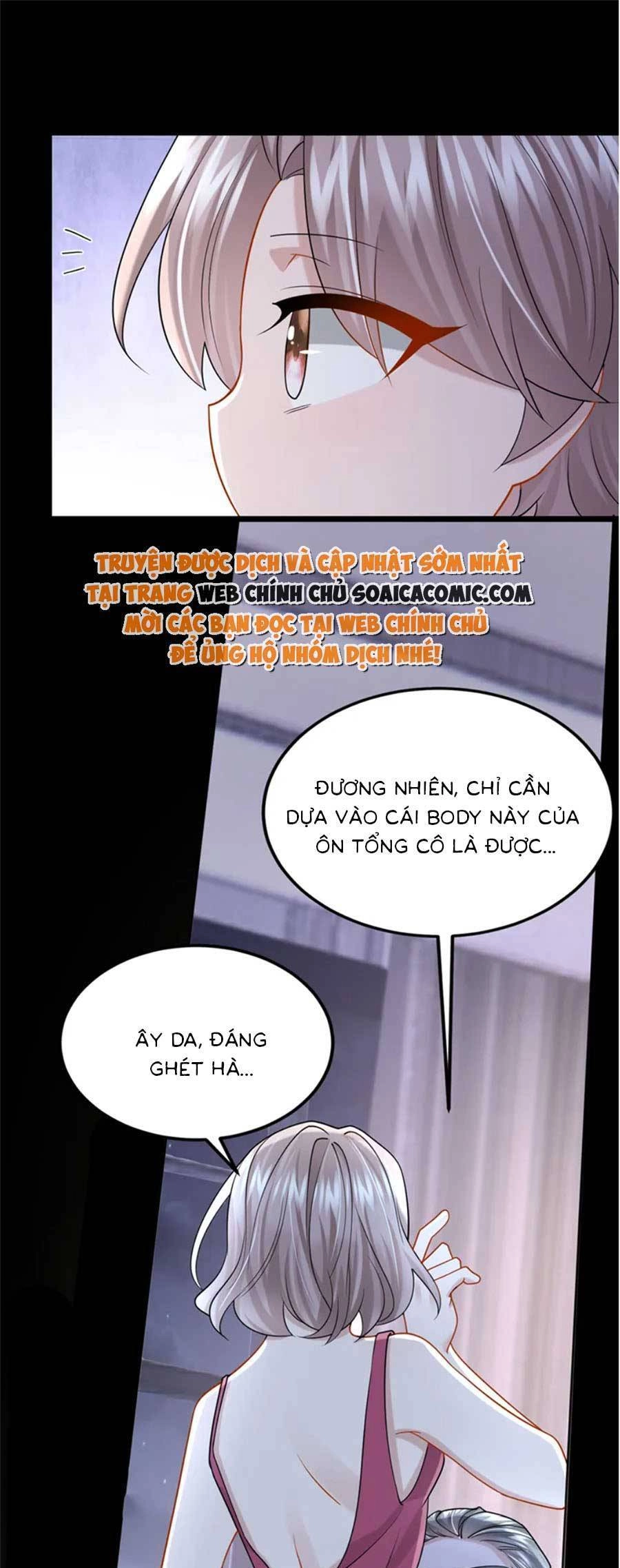 Manh Bảo Của Tôi Là Liêu Cơ Chapter 143 - 21