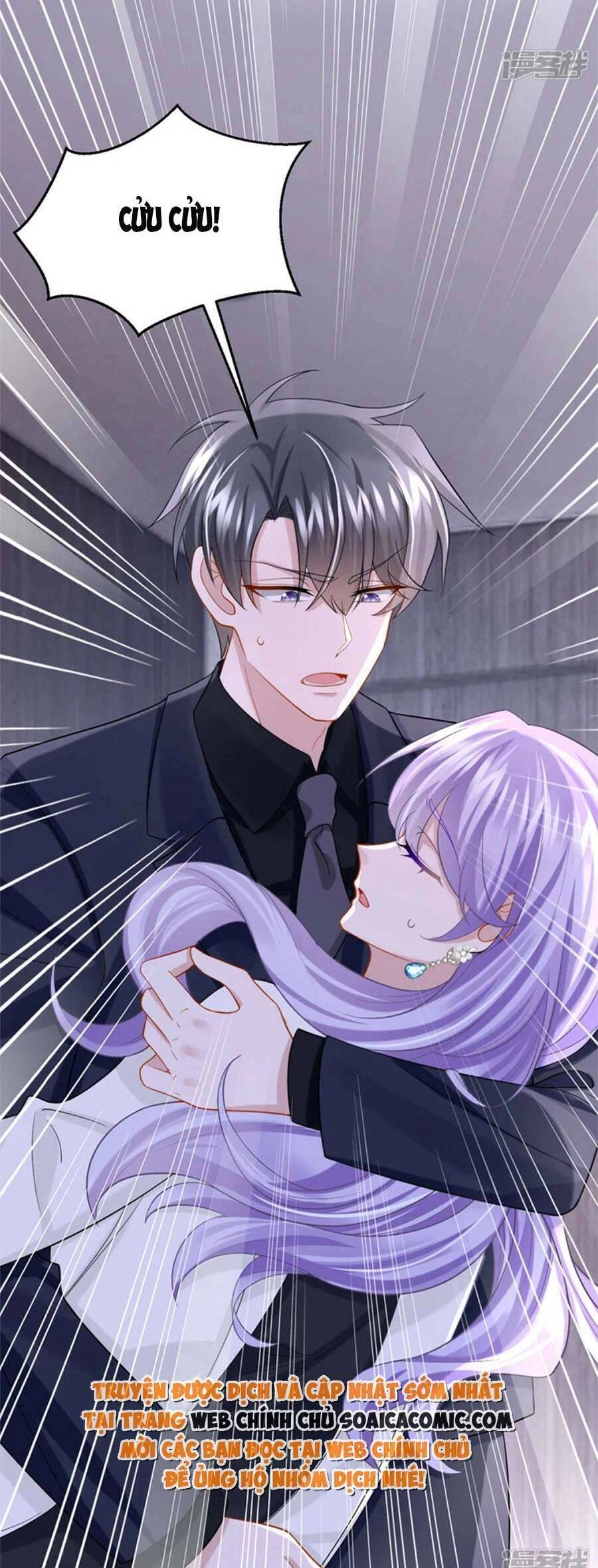 Manh Bảo Của Tôi Là Liêu Cơ Chapter 146 - 8