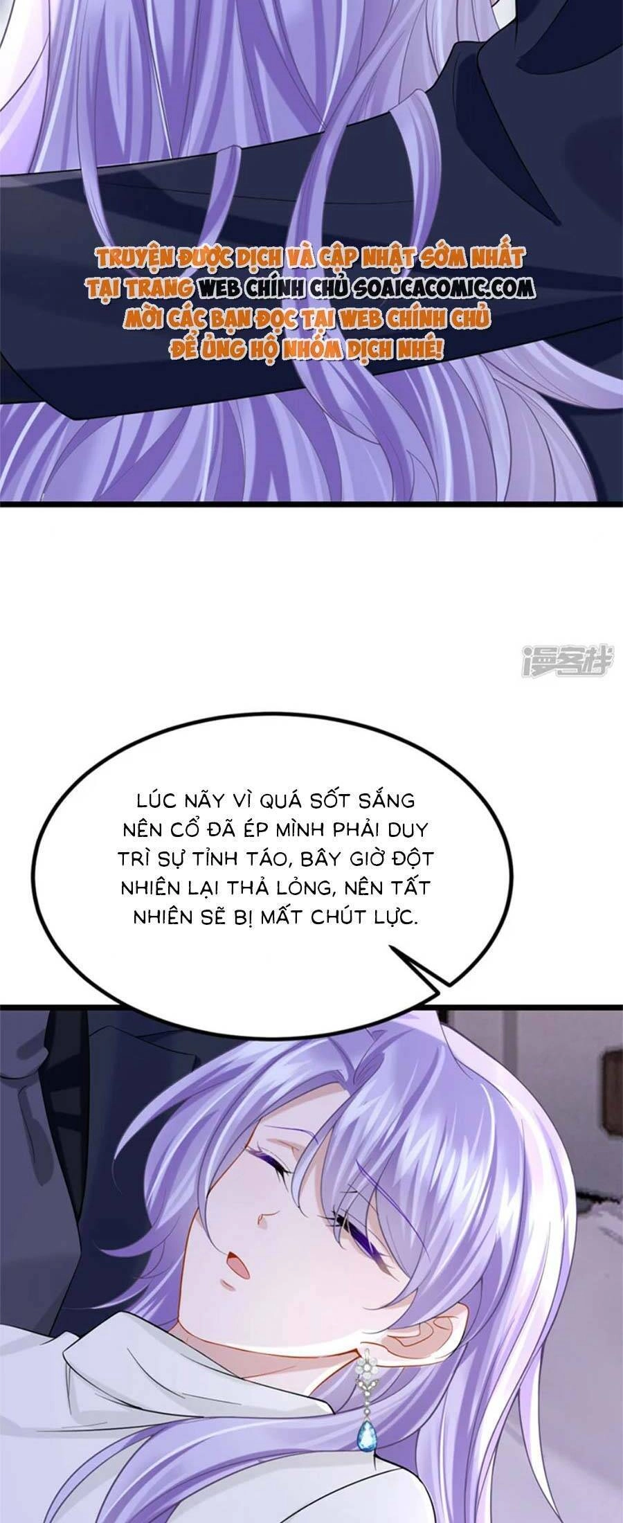 Manh Bảo Của Tôi Là Liêu Cơ Chapter 146 - 10