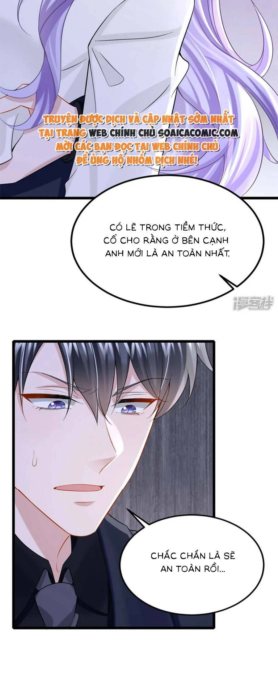 Manh Bảo Của Tôi Là Liêu Cơ Chapter 146 - 11