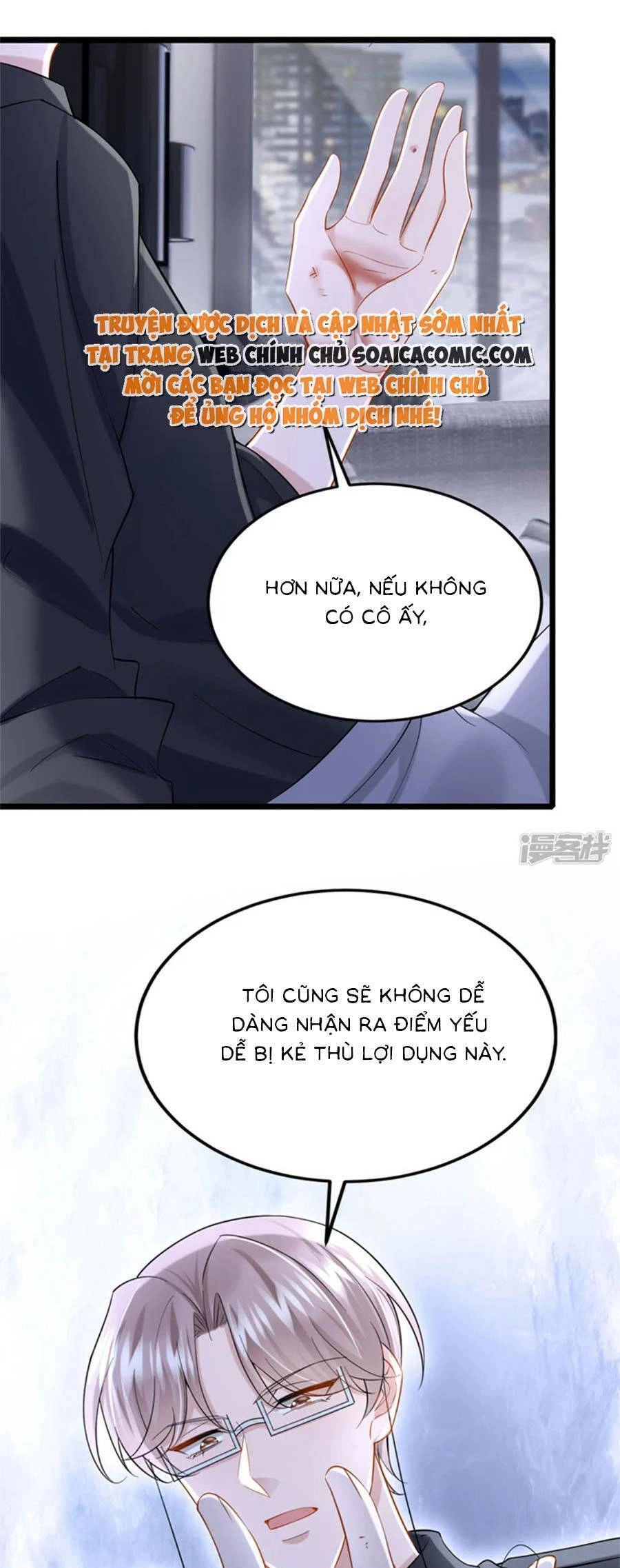 Manh Bảo Của Tôi Là Liêu Cơ Chapter 146 - 15