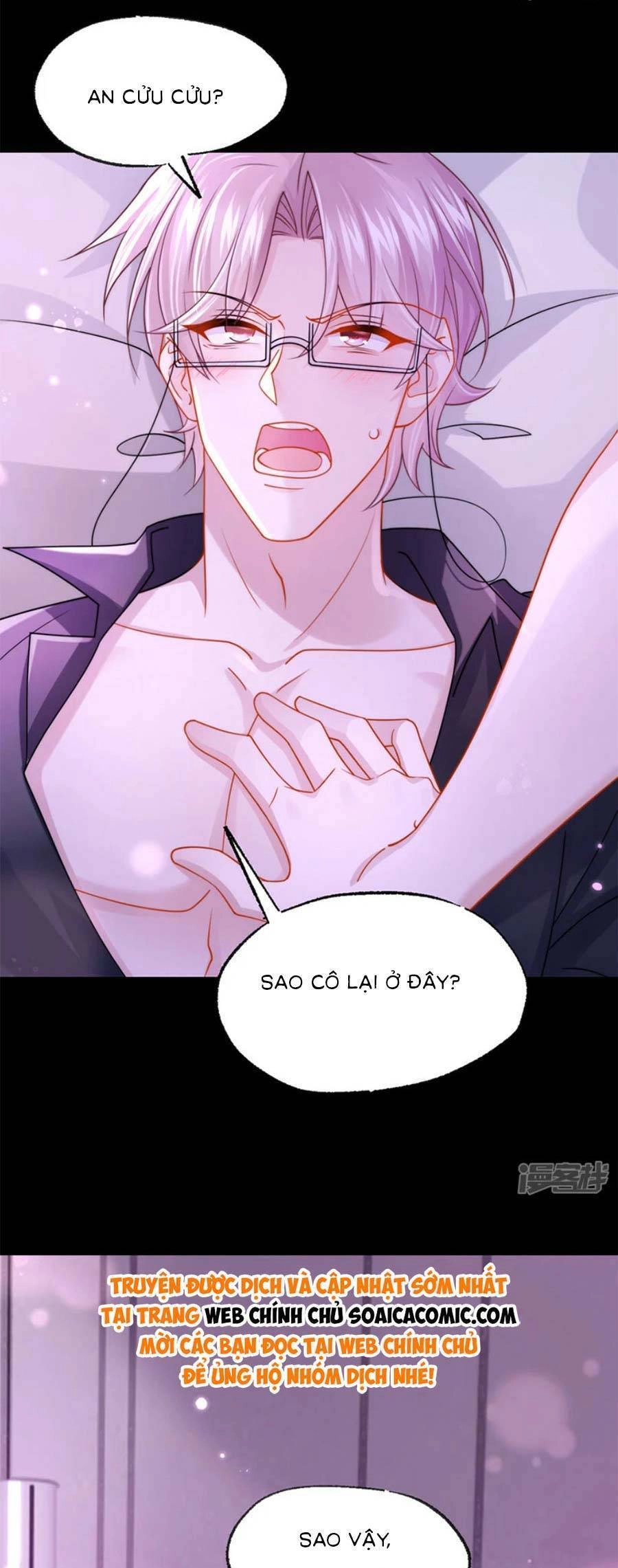 Manh Bảo Của Tôi Là Liêu Cơ Chapter 148 - 15