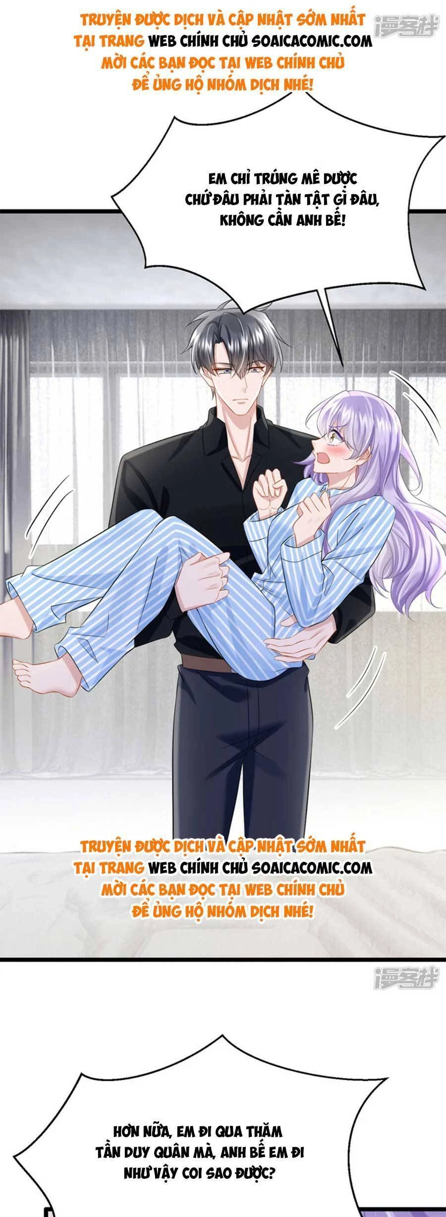 Manh Bảo Của Tôi Là Liêu Cơ Chapter 149 - 15