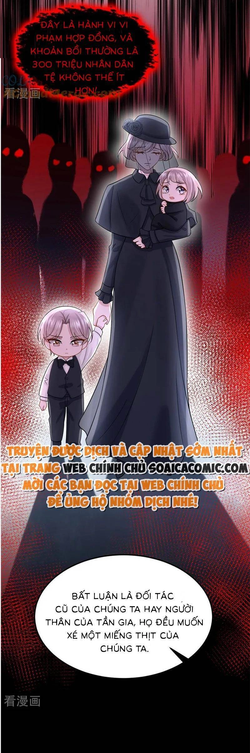 Manh Bảo Của Tôi Là Liêu Cơ Chapter 150 - 13