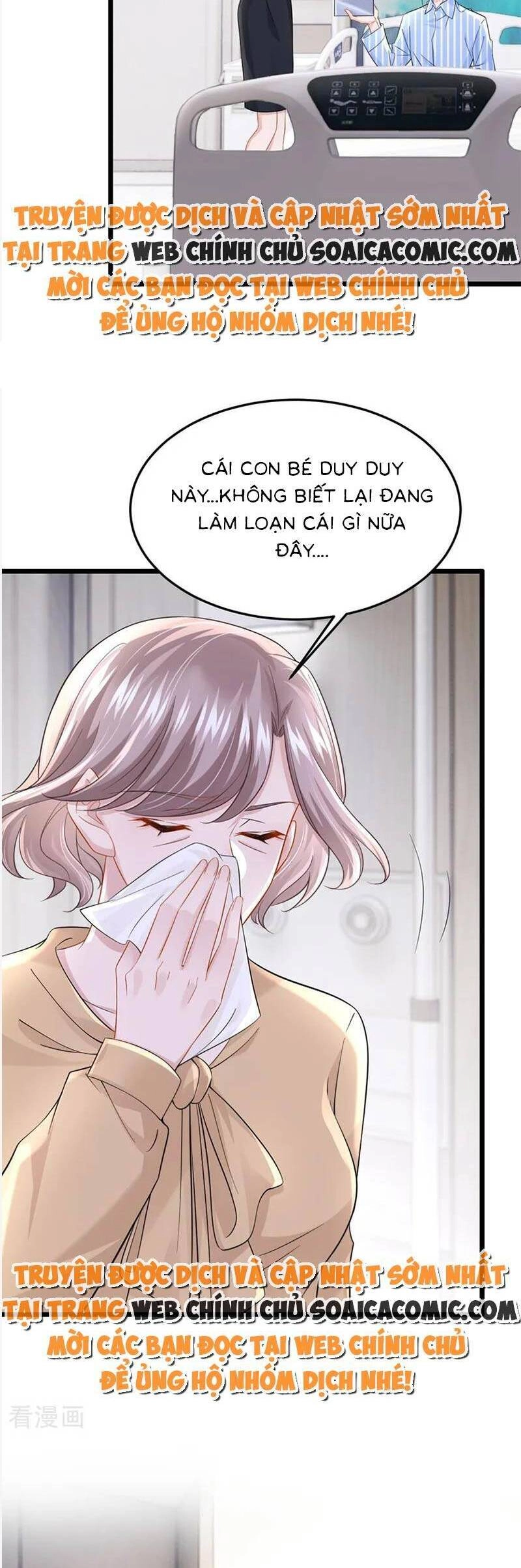 Manh Bảo Của Tôi Là Liêu Cơ Chapter 150 - 17