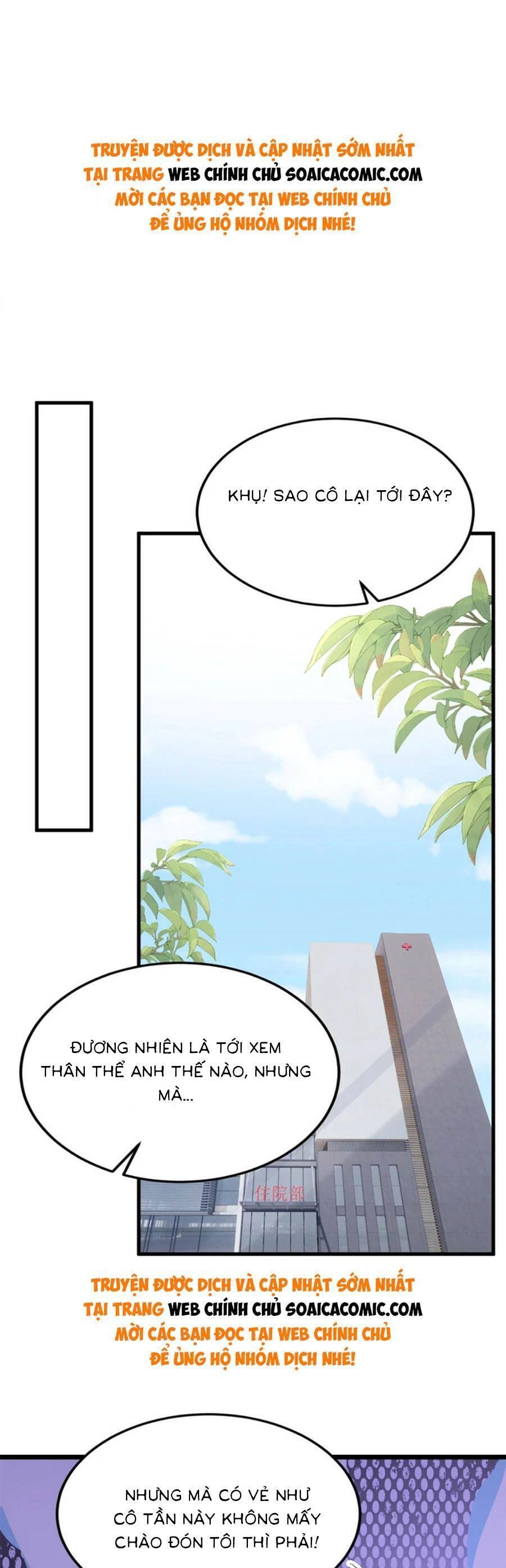 Manh Bảo Của Tôi Là Liêu Cơ Chapter 151 - 1